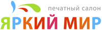 Фотосалон Копицентр Багетная мастерская "ЯРКИЙ МИР"